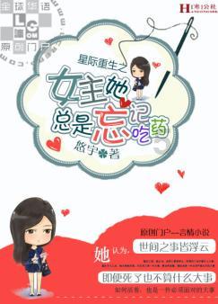探究刺秦刺行动的真相，真正的杀手居然不是荆轲