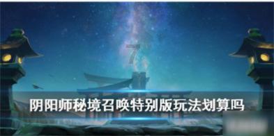 《大江大河3》狗血升级!雷东宝出轨养娃,收视率却飙升?