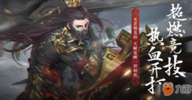 如何促进肌肉乳酸代谢游戏画面
