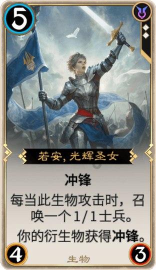幻想纹章2.1