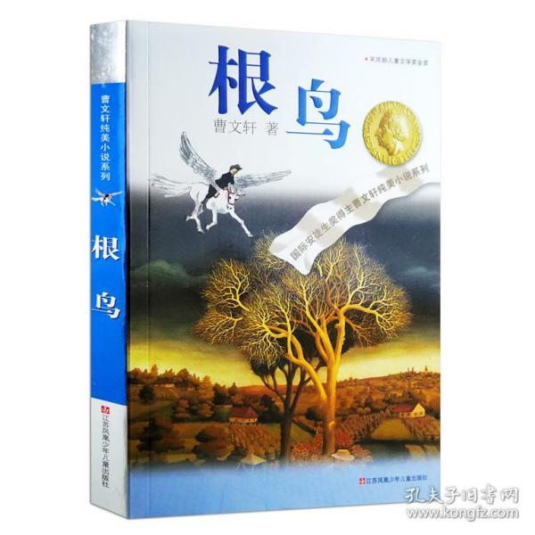 港姐冠军逆袭主持节目!曾遭负面疑忽视,如今闪耀登场