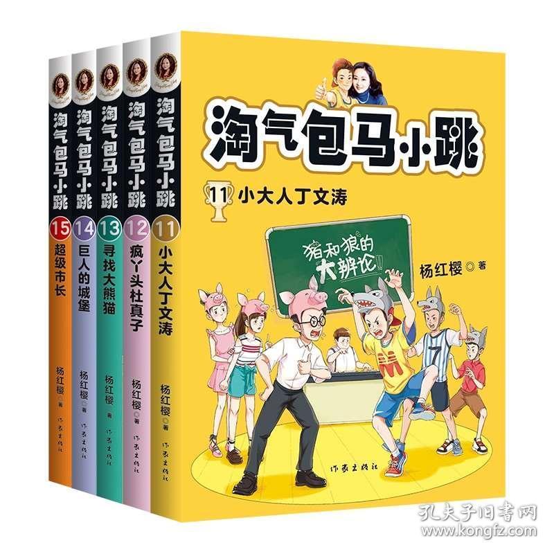 万宁发放100万元离岛免税消费券