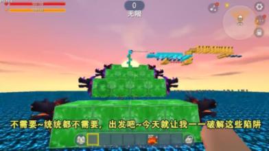 上古世纪