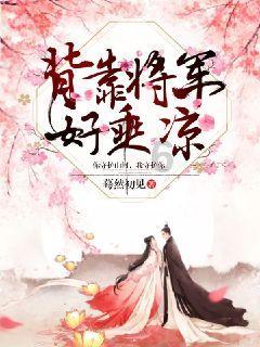 美图秀秀下载2023最新版