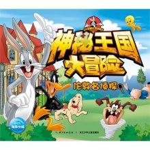特斯拉首款电动皮卡cybertruck将在中国巡展