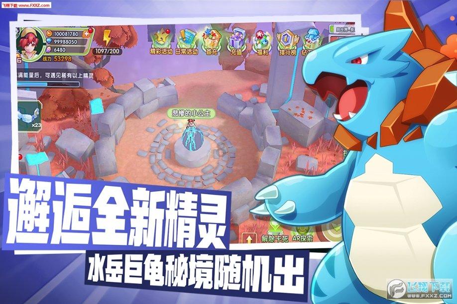 脑洞小老弟无实名认证