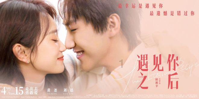 逃离昏暗下的小村