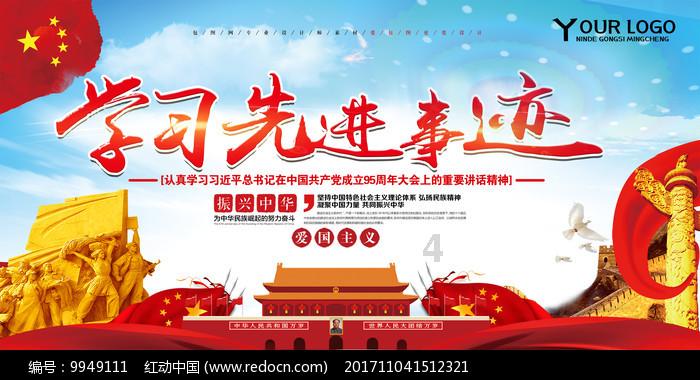 西方大卡车找字母