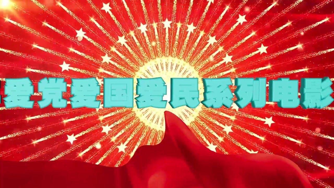 农发行新乡县支行开展“情暖寒冬关爱职工”春节走访慰问活动