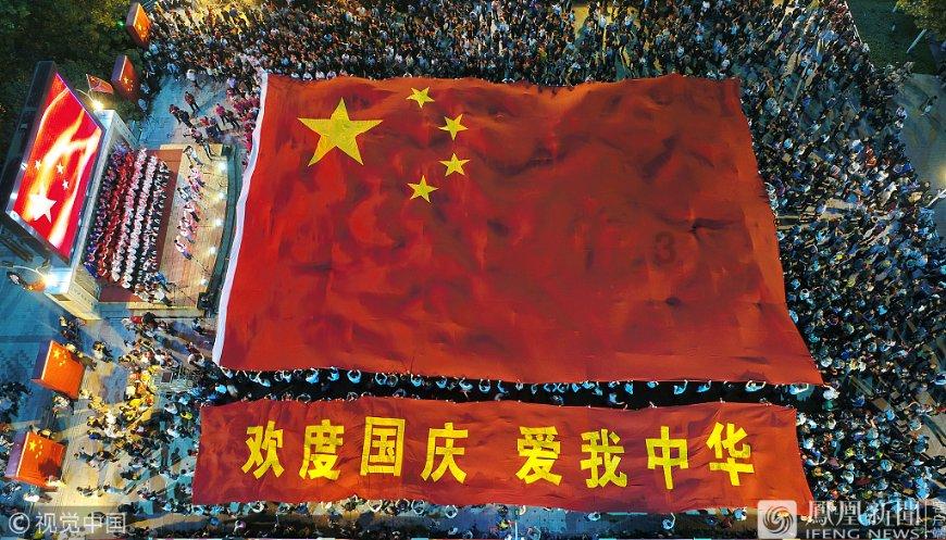 被困的老人