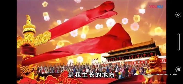 升空的愤怒奶奶