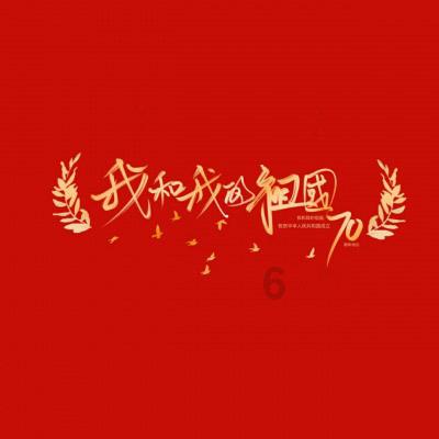 赤峰汽车站到玉龙机场有直达车吗？游戏画面