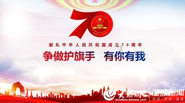 网曝沈阳地铁车厢一老人强行乞讨 地铁客服回应
