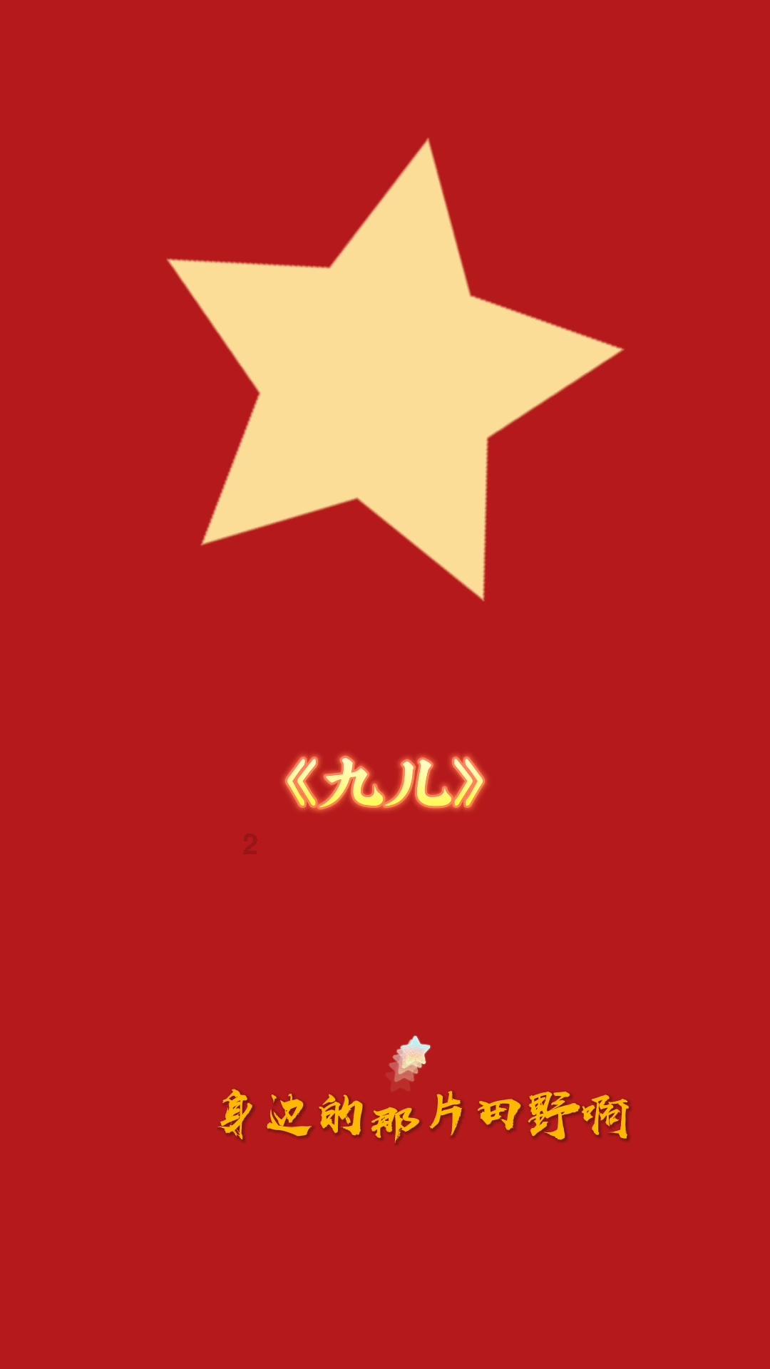 创作猫