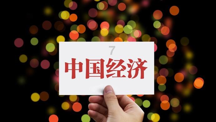 父母不会控制情绪对孩子有影响吗?- 知识问答网页