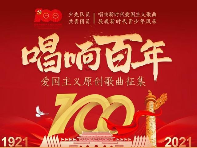 吃金币的猫