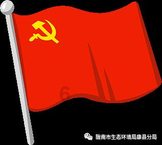 无尽战区·觉醒