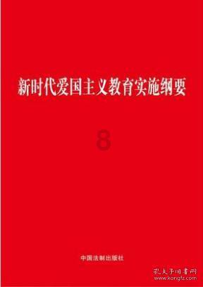 全民剧本大师内置菜单