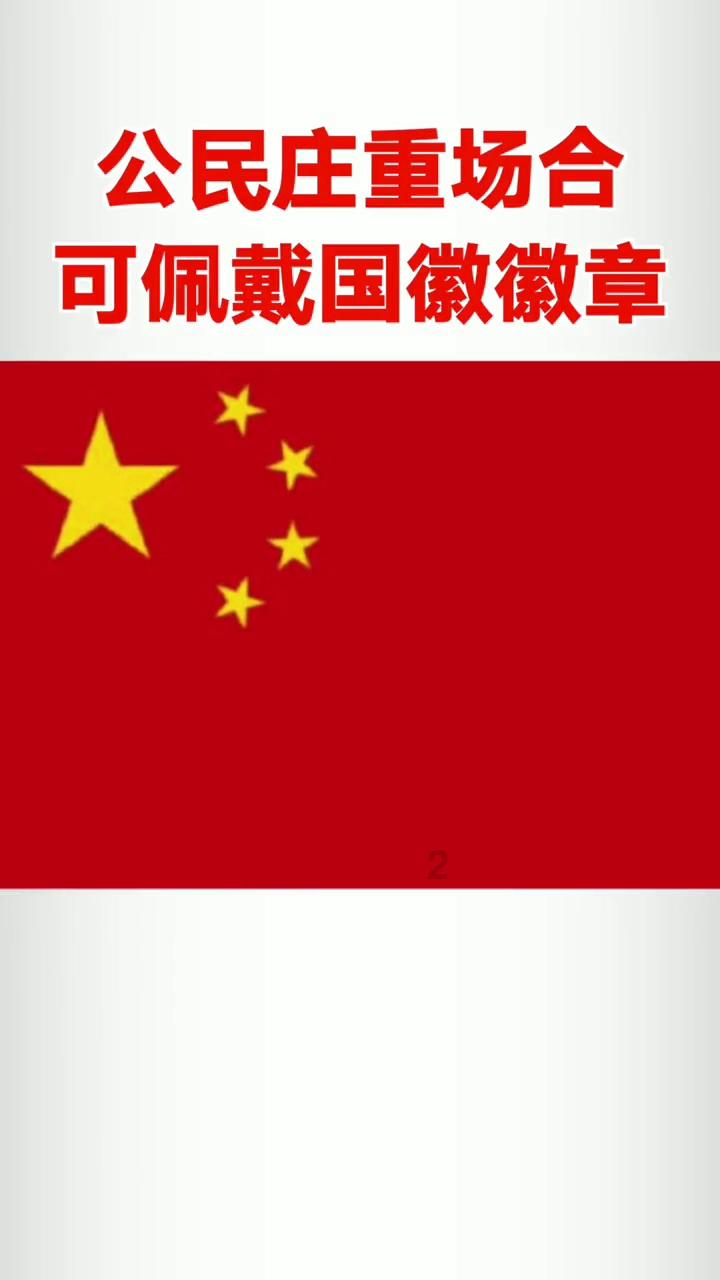 炎炎夏日,立誓做一个“冰女神”,到底有哪些科学降温的方法值得拥有?-专从疑问中汲取力量
