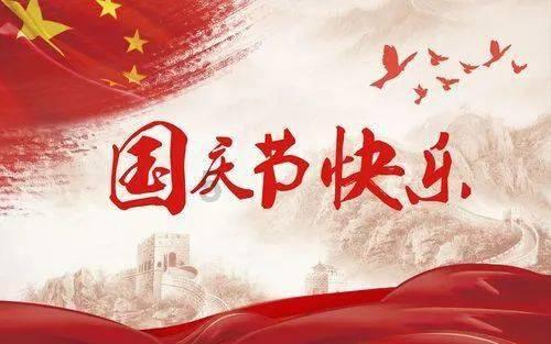 小坦克大战争