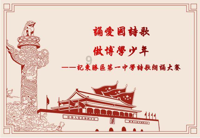 逃离黑砖房间