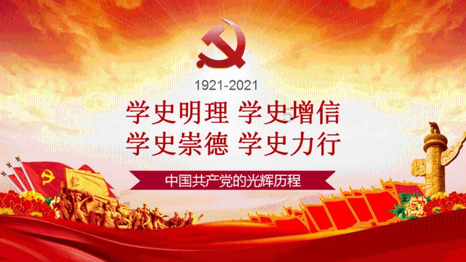 刚下班，领导打电话问你忙不忙，该怎么回复？游戏画面