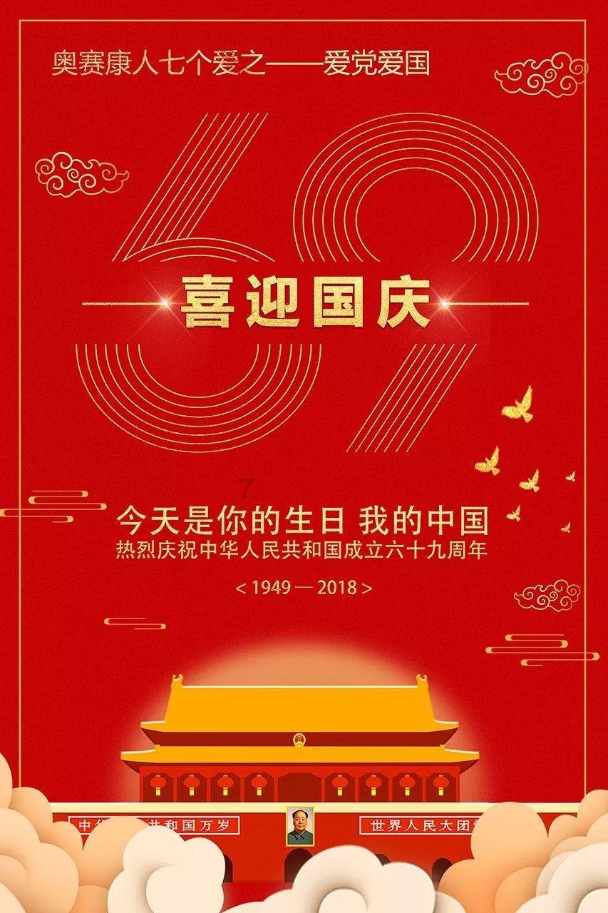 美股开盘:三大股指集体高开,奈飞涨约10%