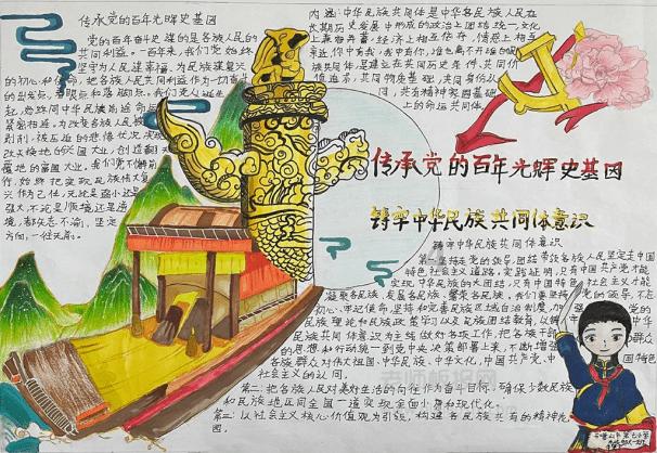 重庆:排水防涝管网改造迎来“开工潮”