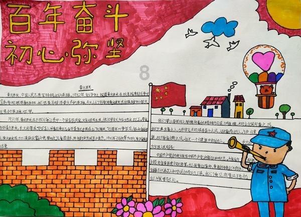 《沉香如屑》热播，话题不断，仙侠剧为何常青？游戏画面