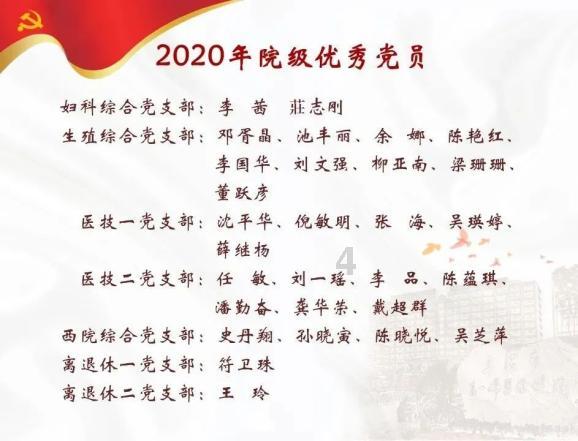 三小只僵尸的游戏时间1