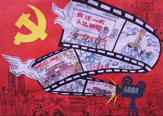 探索知识星球平台,深入了解怎么能快速学会打字?