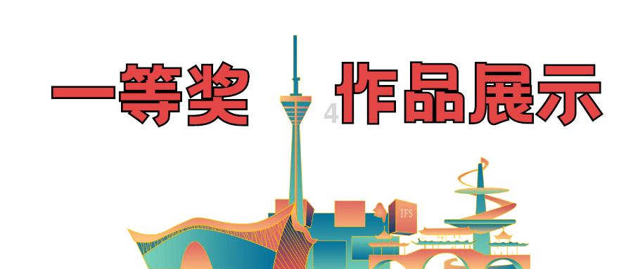 徐志摩死状：头上一个洞，左臂、左腿全部折碎，冰心悼词意味深长