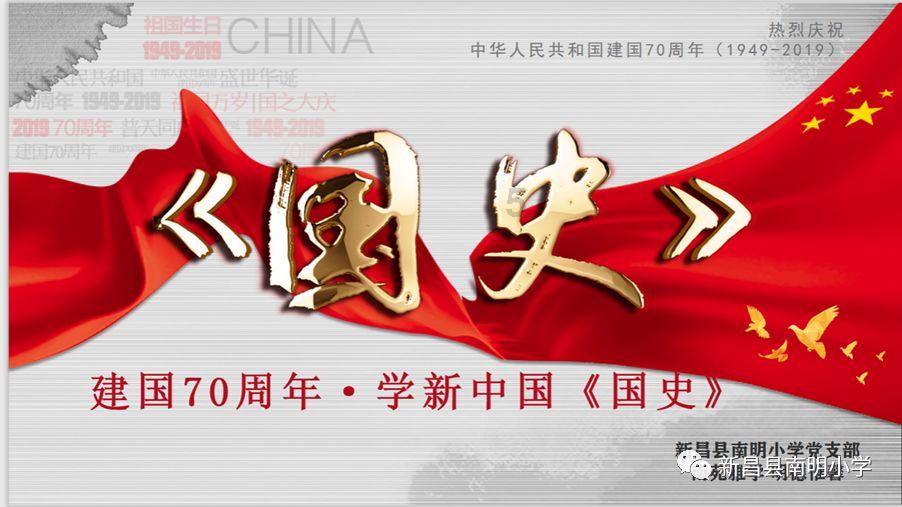 春雨直播app