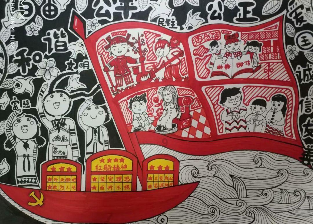 万词王