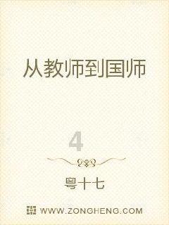 老祖宗的“四不摸”：木匠的斧子，厨子的刀，剩下的俩分别是啥？