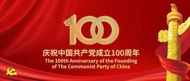 100天学霸养成