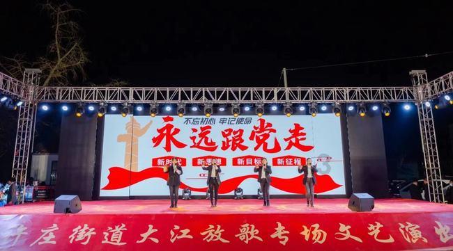 家门口畅玩冰雪,真好
