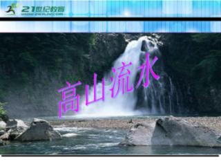 数数救伙伴