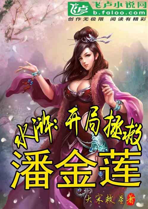 中国一线、二线、三线、四线城市都有哪些？