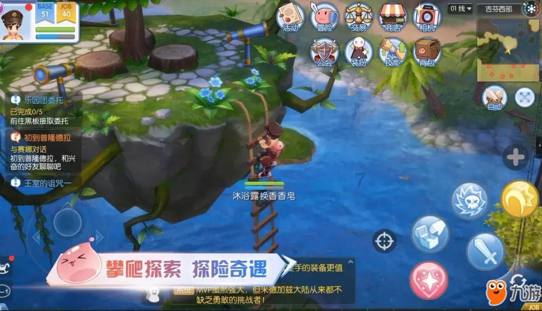广德市2023年度基层团组织述职评议会议顺利召开